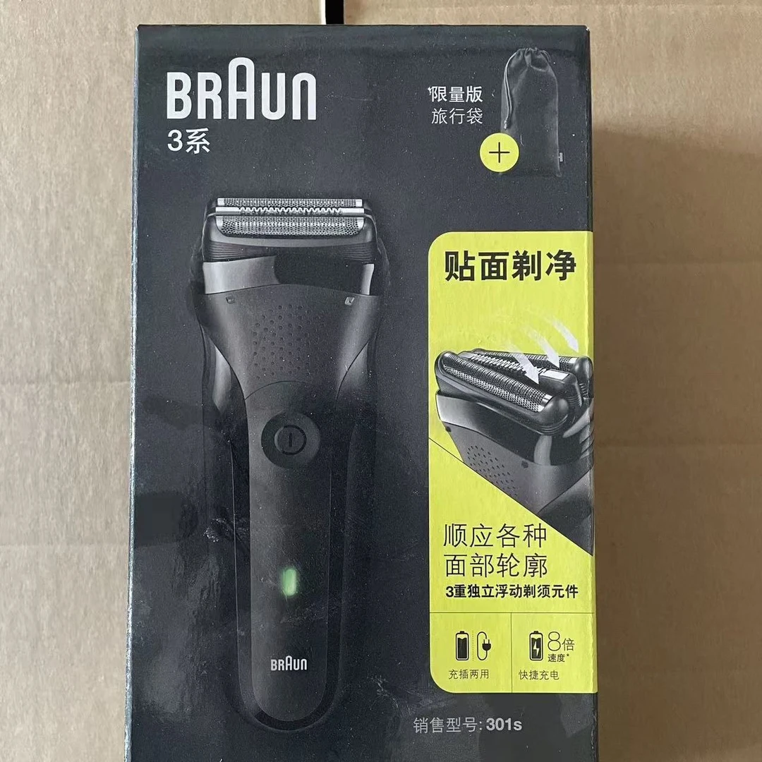 95新 Braun/博朗 博朗3系全身水洗电动剃须刀301s刮胡刀