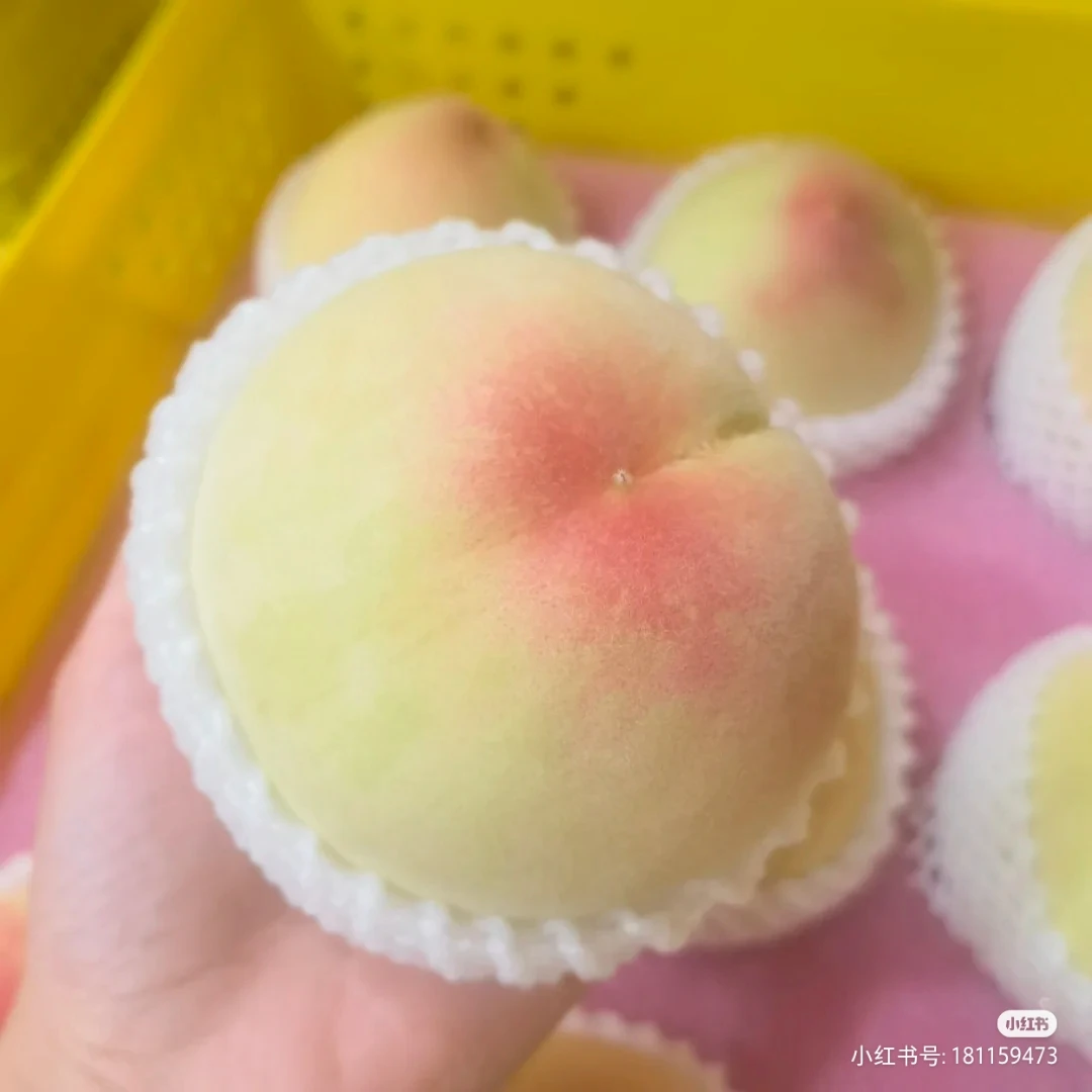 【乌龙蜜茶桃】3.7斤毛重