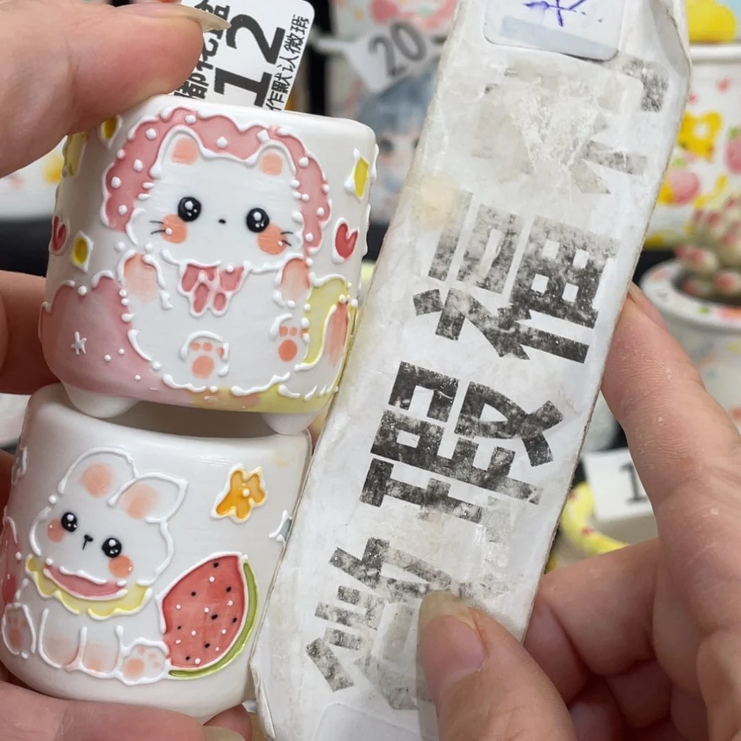 812嘟嘟嘟嘟嘟嘟嘟嘟嘟