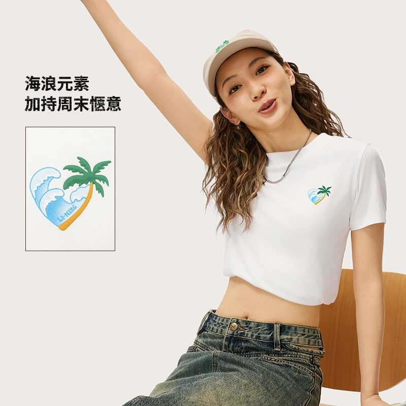 《直播》李宁运动潮流系列女子T恤舒适印花圆领短袖文化衫AHSU352