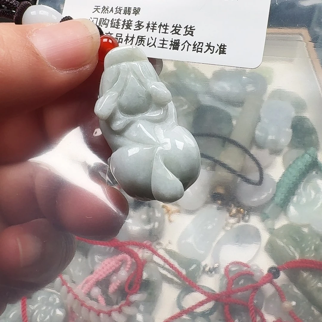 翡翠耳饰未镶嵌天然A货翡翠7844