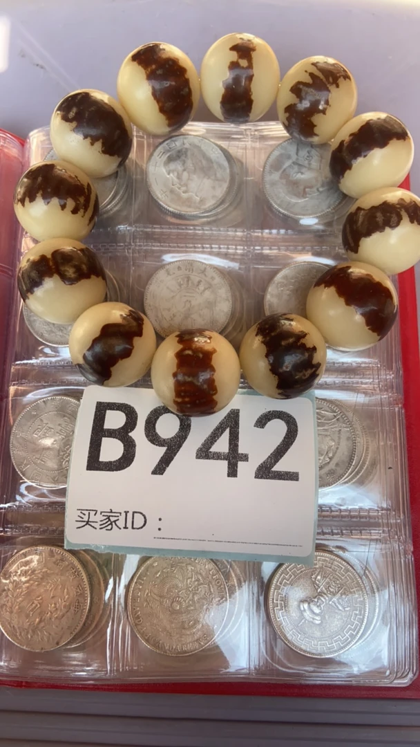 精选商品，替代链接，金刚菩提942