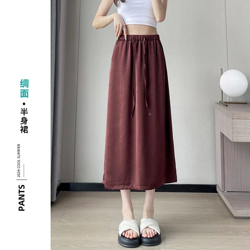 VONSRMAN绸面冰丝半身裙女夏季薄款高腰a字包臀裙显瘦垂感后开叉