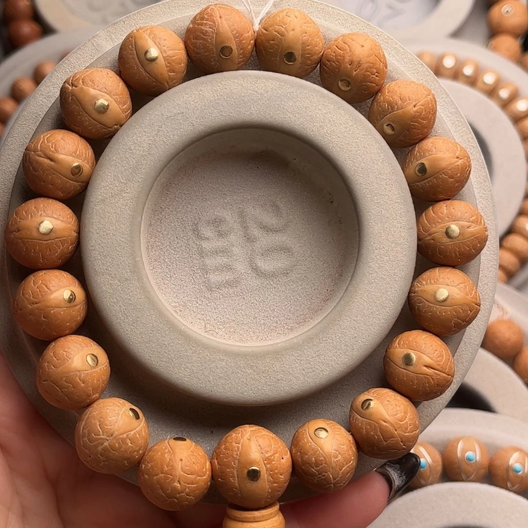 吊坠凤眼菩提14镶嵌款