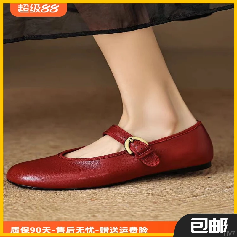 舒适圆头一字扣带浅口玛丽珍单鞋2025春季韩版时尚百搭乐福皮鞋女