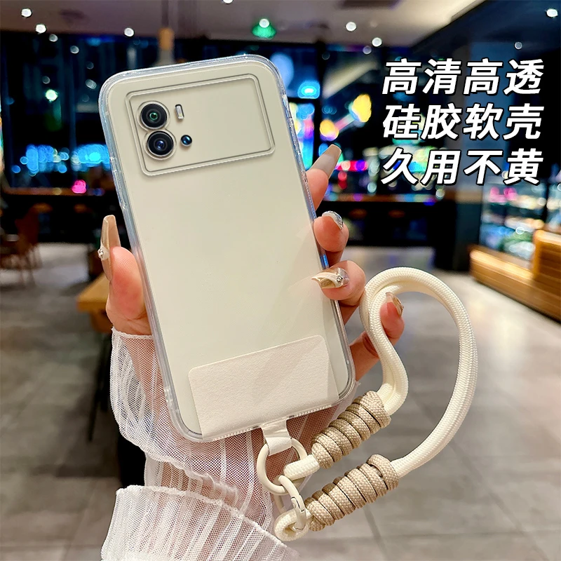 全透明软硅胶iqoo9手机壳V2171A全包边防摔不发黄简约大气精孔潮