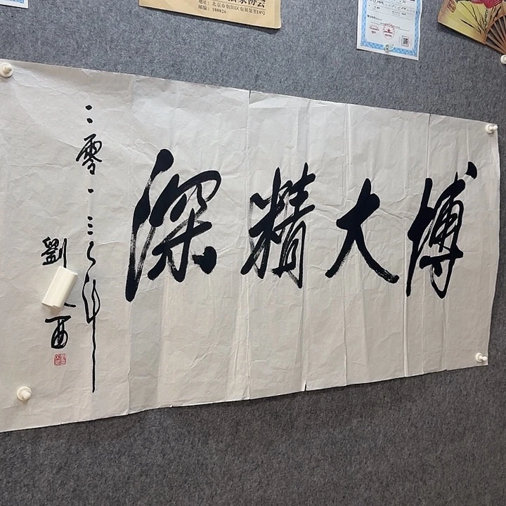 年画作品经典链接