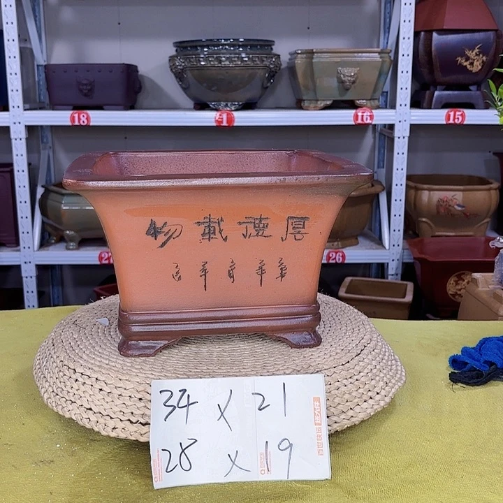 紫砂花盆宜兴紫砂厂