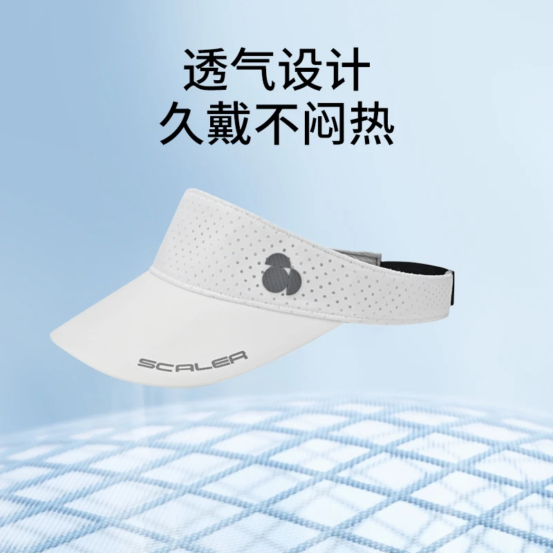 SCALER/思凯乐男女款户外时尚运动空顶帽速干遮阳帽S4217403