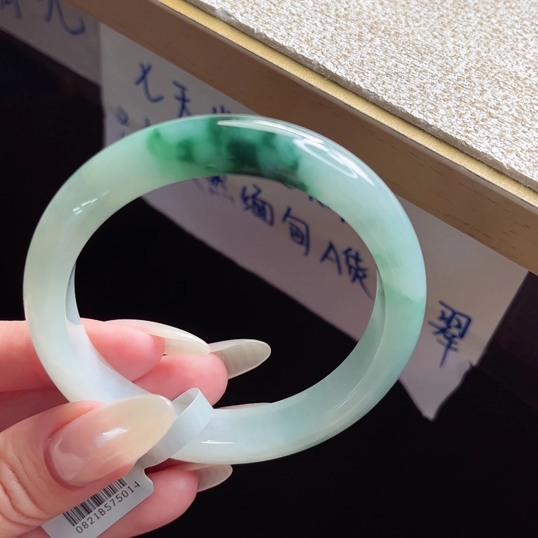 未镶嵌手镯翡翠手镯