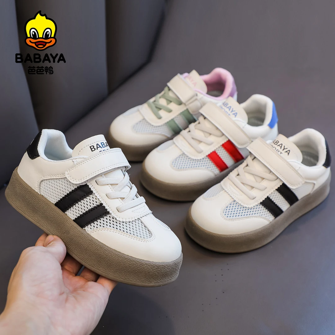 芭芭鸭2025夏季新款男童德训鞋儿童小白鞋女童爆款软底网鞋防滑鞋