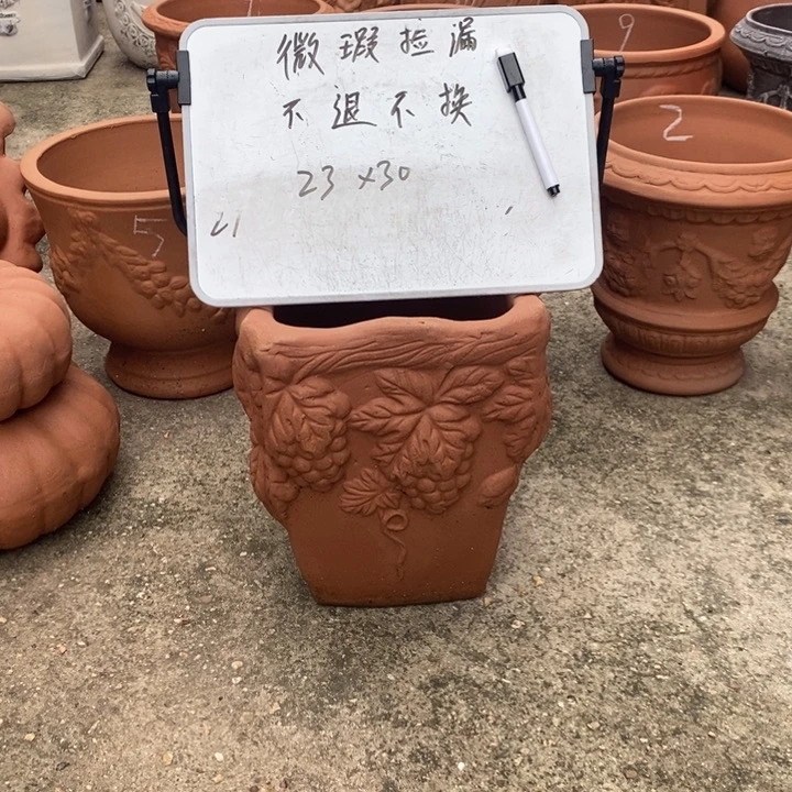 微瑕捡漏1个红陶