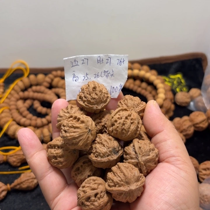 文玩核桃吊坠狮子头小手持