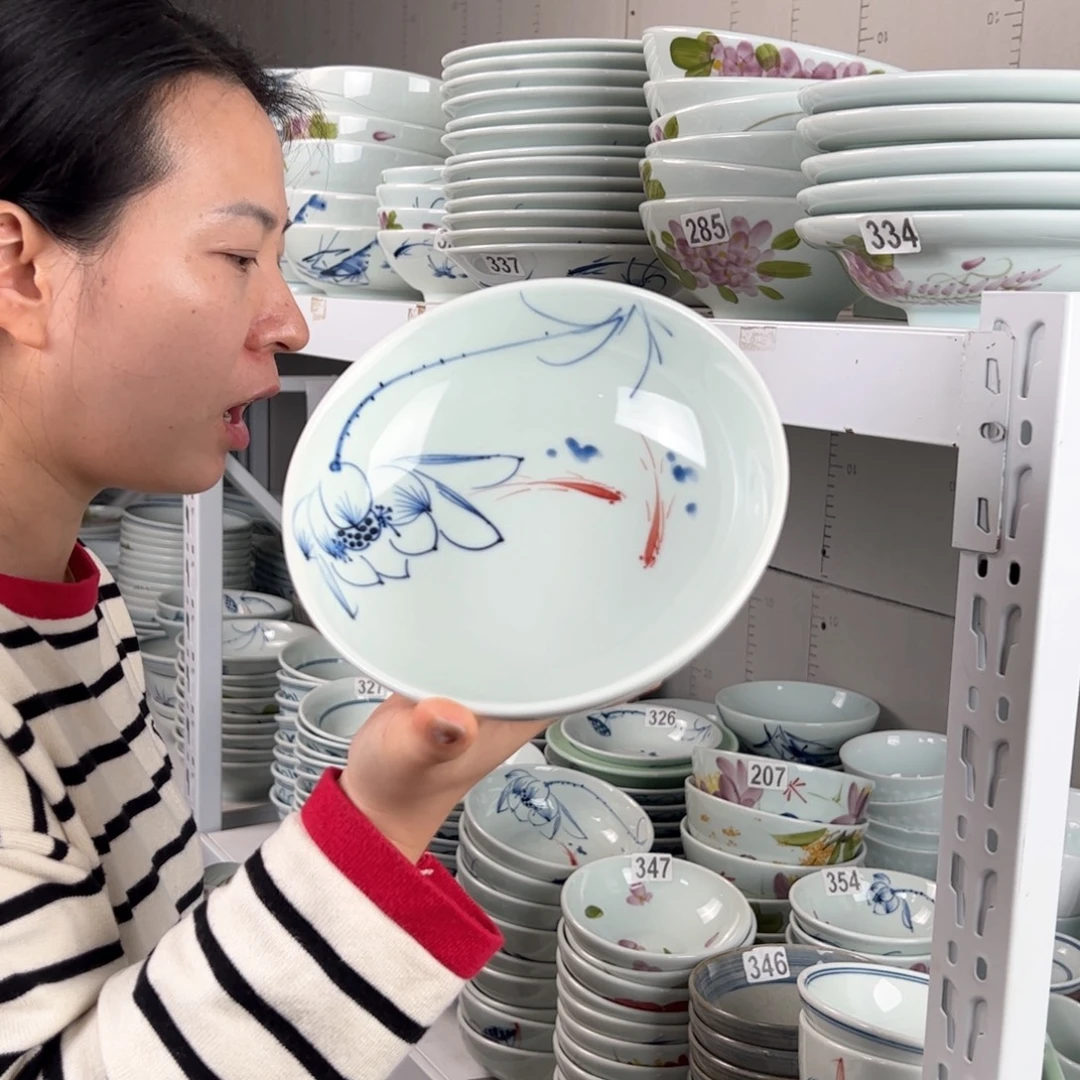 沉***者微瑕手绘画鱼荷花7寸木子碗（单只装）