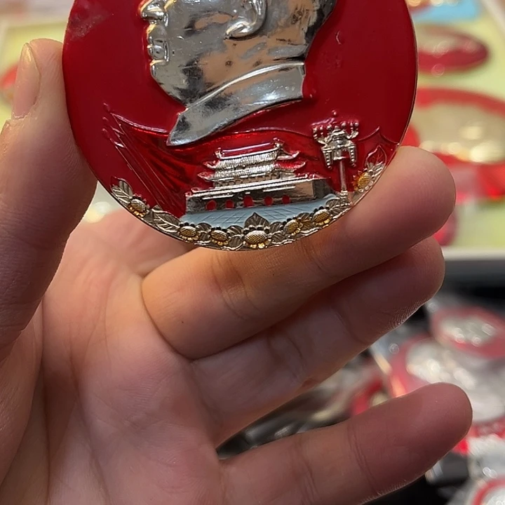 黑***明像章一一一高贵轻复古