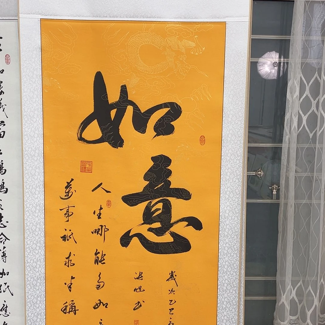国画手绘作品手绘作品