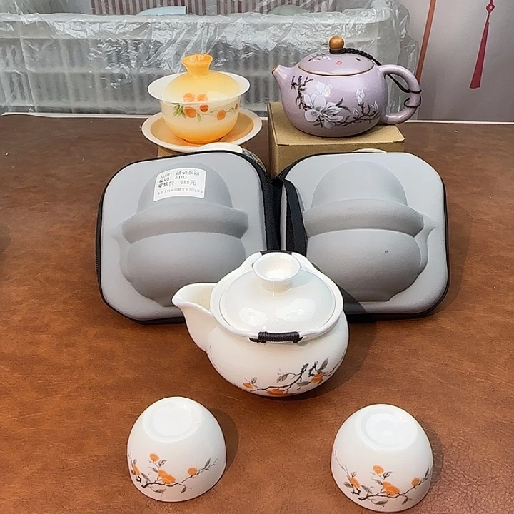 颜瓷闪购商品链接6103去掉主人杯