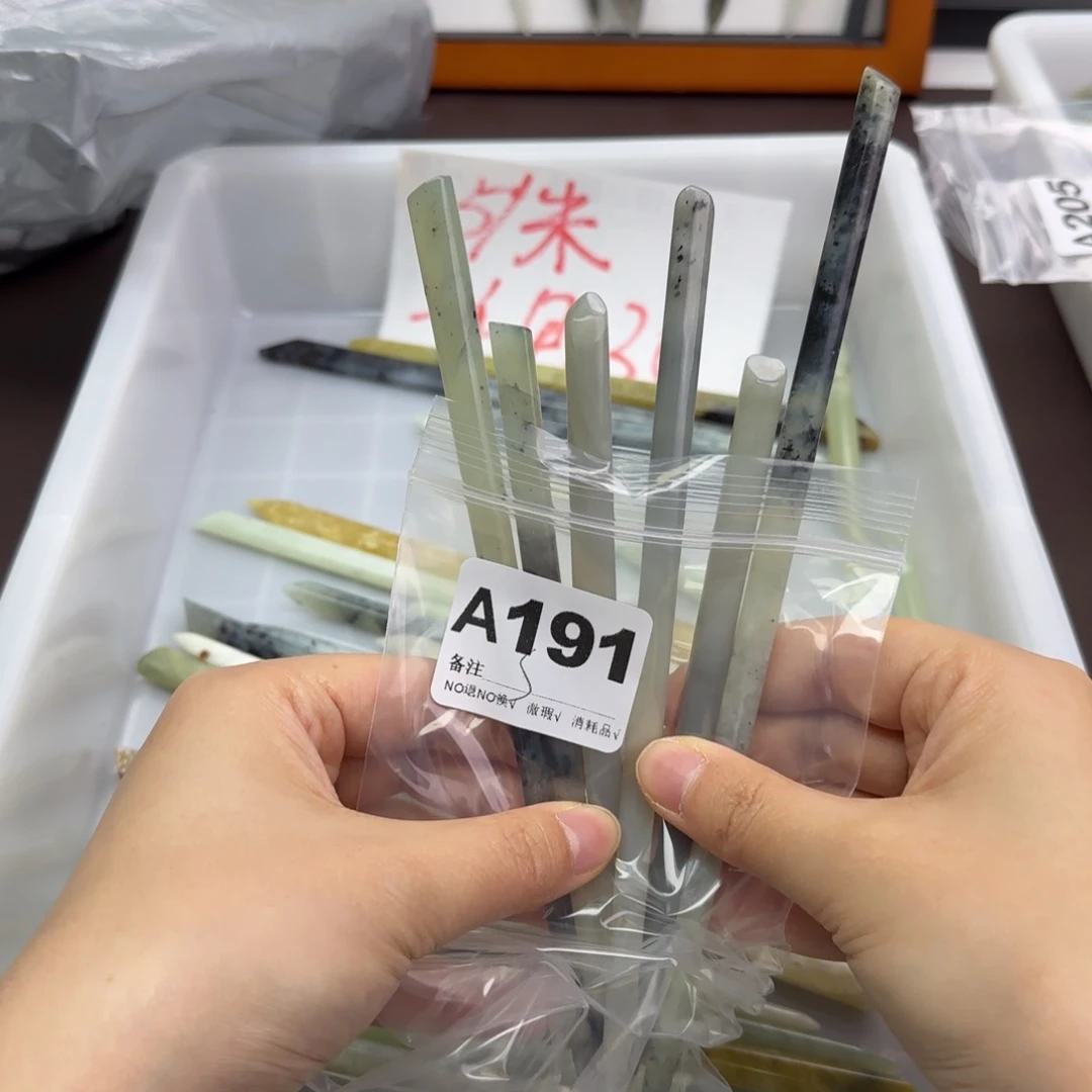 S***e蛇纹石玉合金发饰