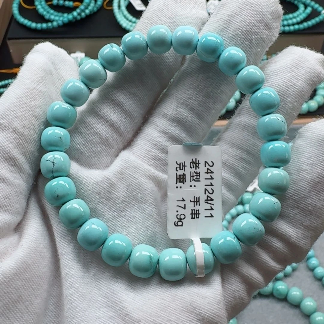 绿松石挂件未镶嵌