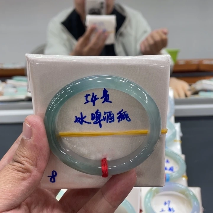 翡翠未镶嵌手镯缅甸翡翠