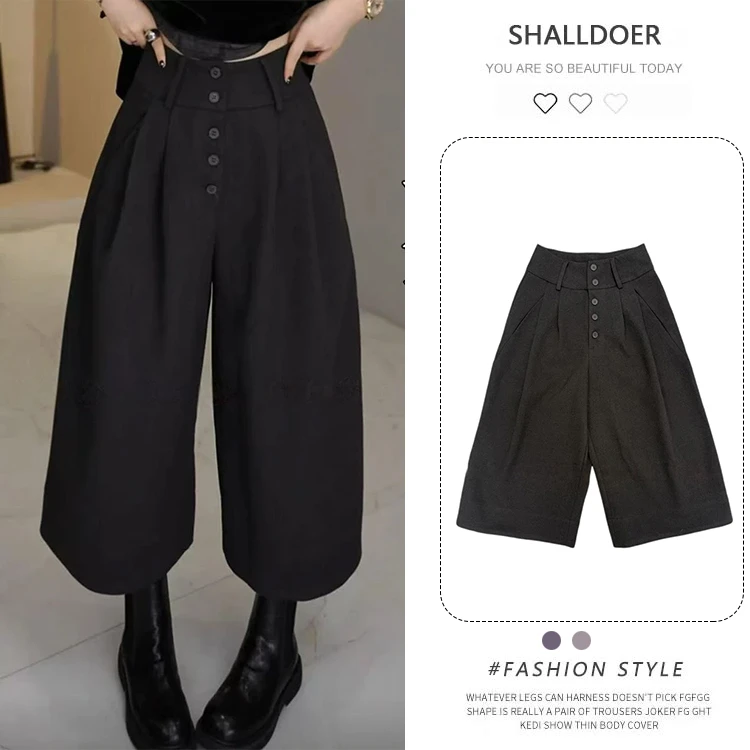 时尚高腰排扣压褶休闲裤直筒翻边百搭阔腿裤设计感2025秋季小众女