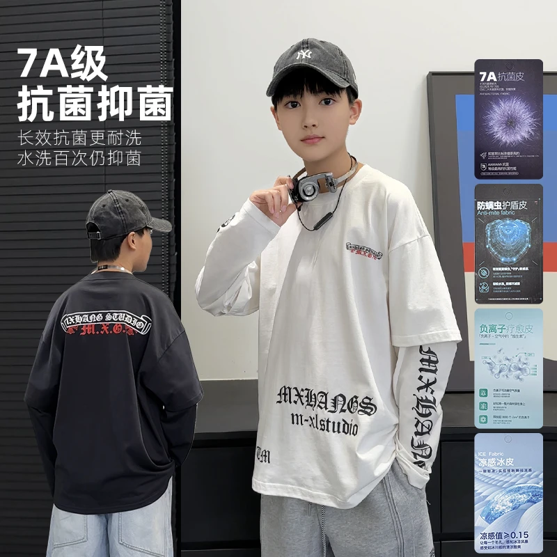 CX3766【抗菌T】小赖家负离子凉感7A抗菌防螨男孩假两件长袖打底衫