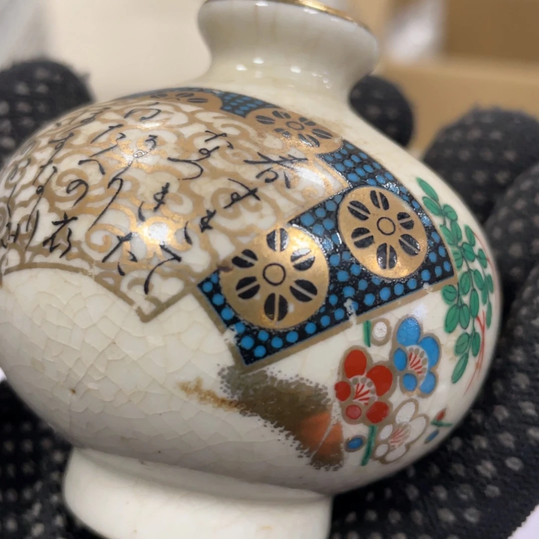 哈哈哈哈哈哈哈哈哈哈哈滨*