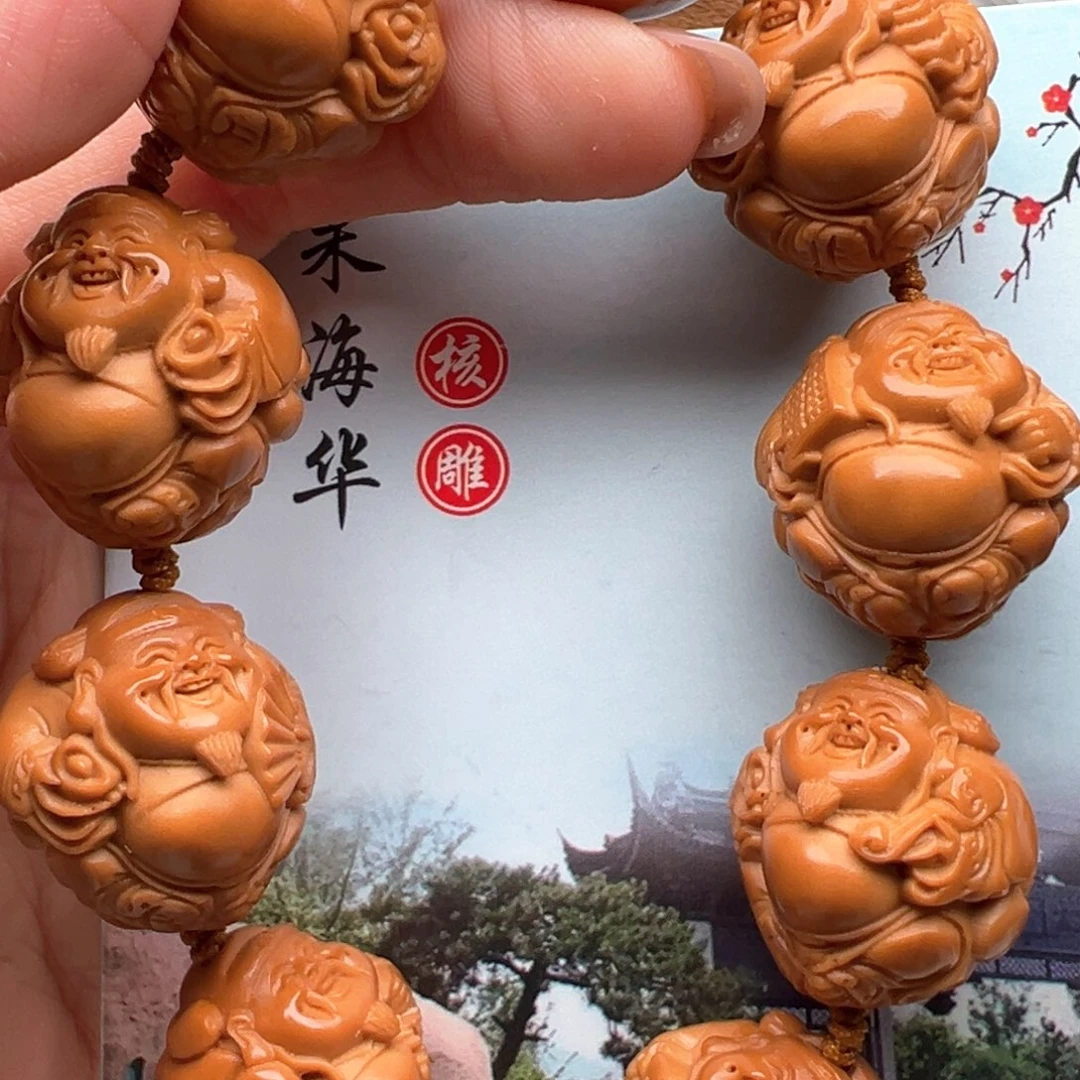 手串/手链橄榄核橄榄核