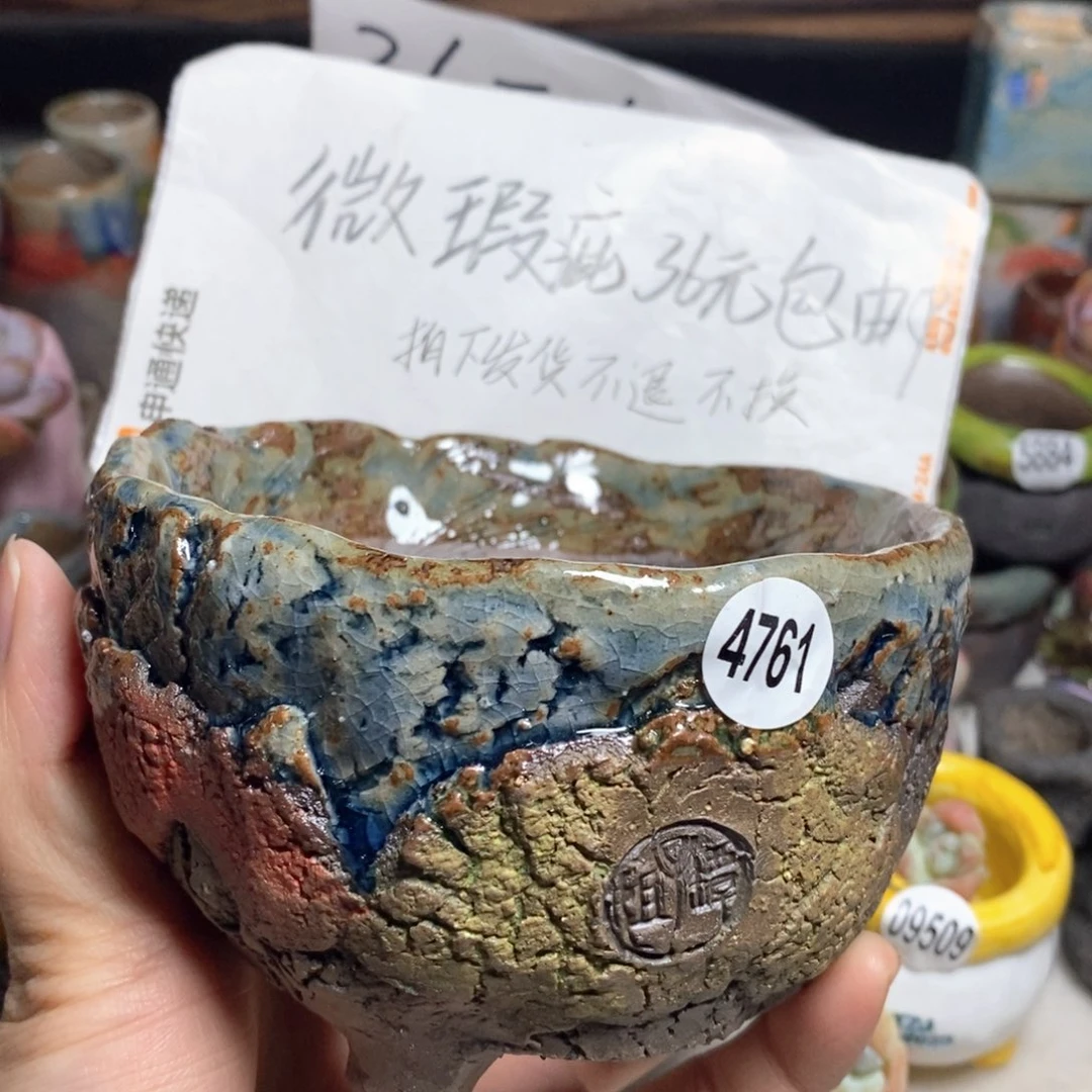 特价处理的，不退不换原价3 8元