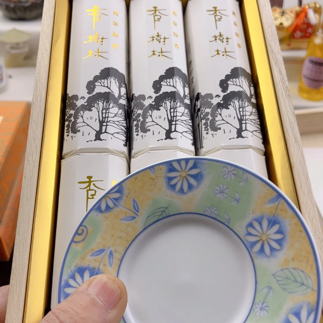 瓷片桃***1啊啊啊啊啊啊啊啊啊啊啊啊啊啊啊