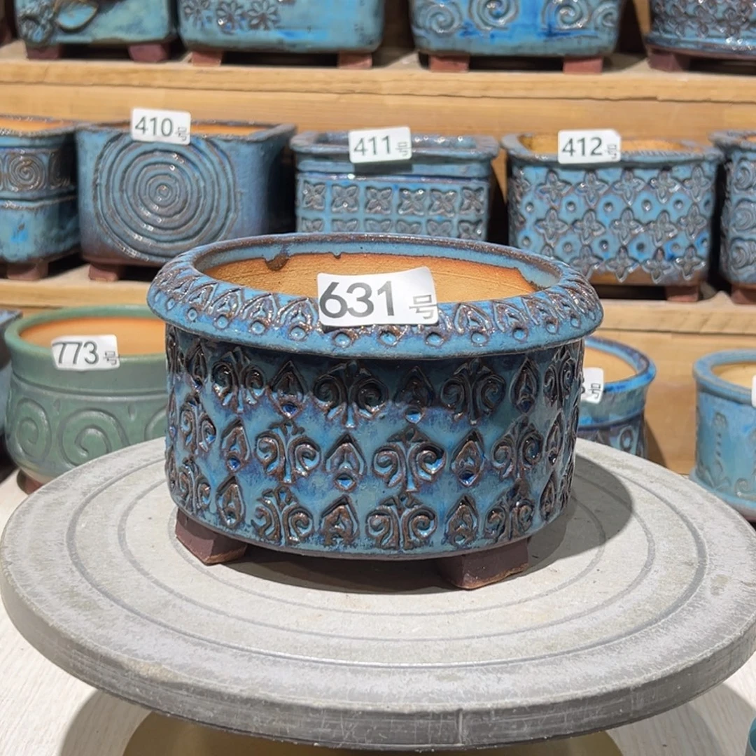 尚雅陶坊多肉花盆，内口径14