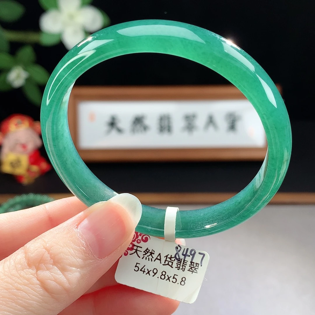 未镶嵌手镯（圆镯）翡翠