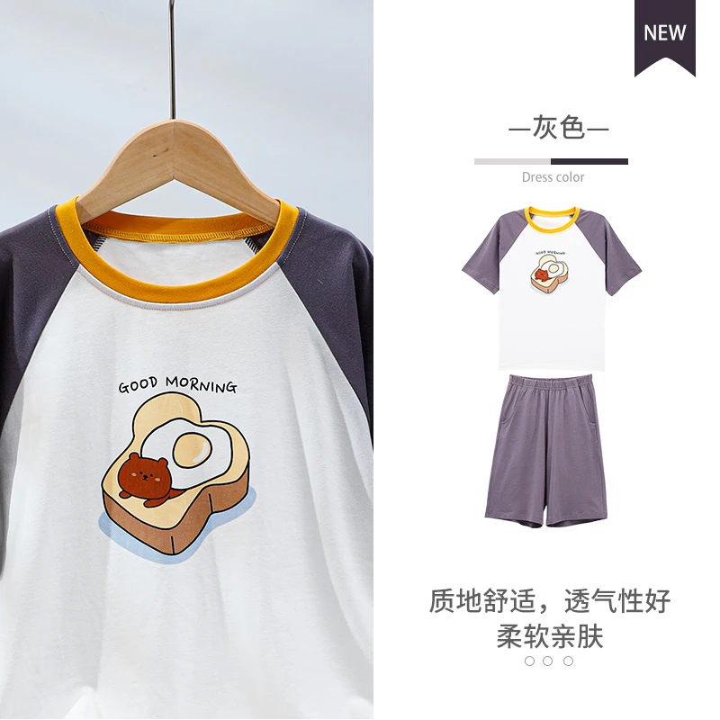 【纯棉】儿童美食小熊男套装棉短袖童装睡衣 (T3BD011X)