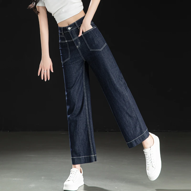 不掉色牛仔裤女夏天薄款高腰窄版阔腿裤女2025新款九分显瘦直筒裤