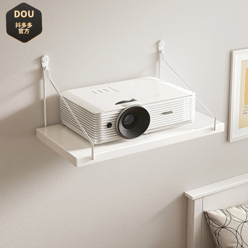 投影仪支架床头免打孔吊装壁挂墙面家用托盘收纳云台墙上置物架子