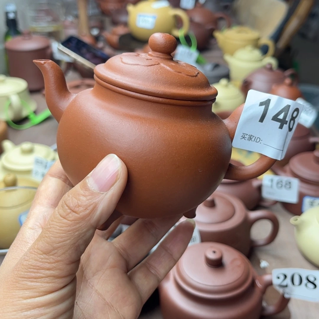 紫砂茶壶小红泥瑕疵200cc