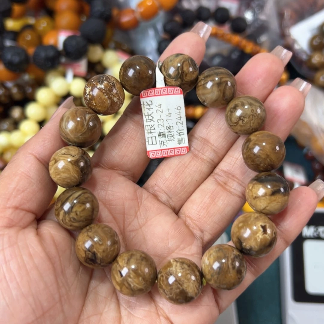 琥珀珠宝奇石未镶嵌763