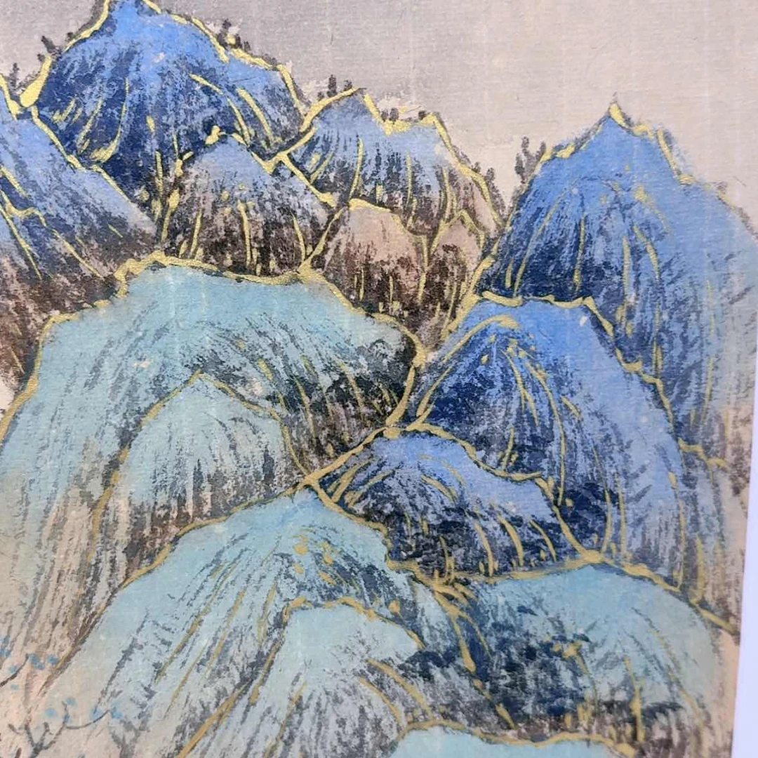 【闪购商品】国画书法作品欣赏。。。。。。