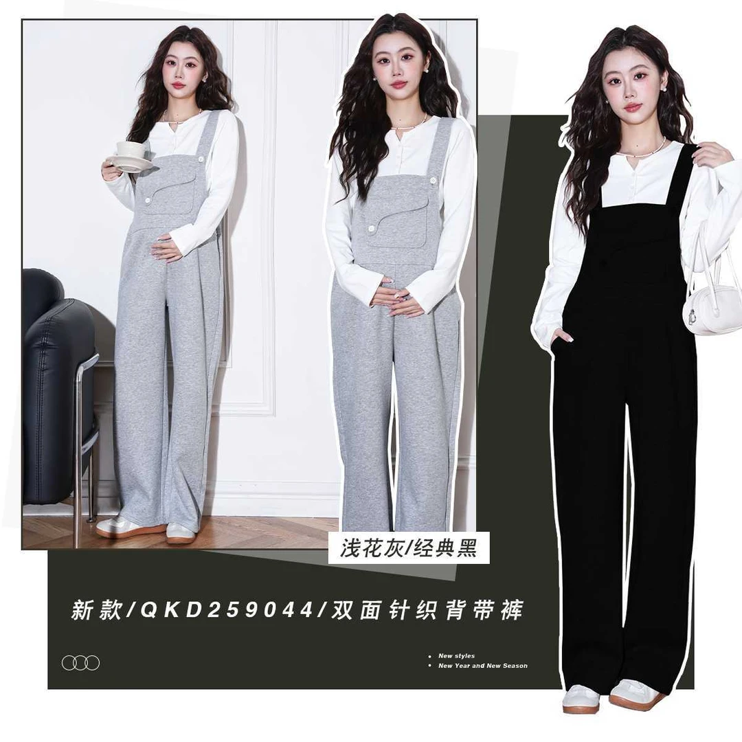 孕妇背带裤高品质孕妇百搭背带裤