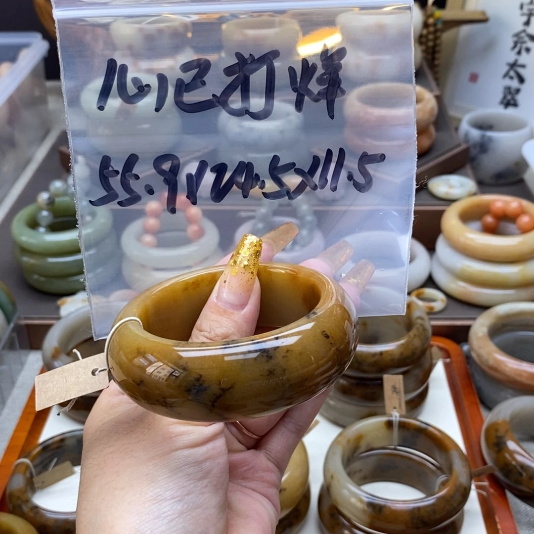 石英质玉手镯合金心**烊