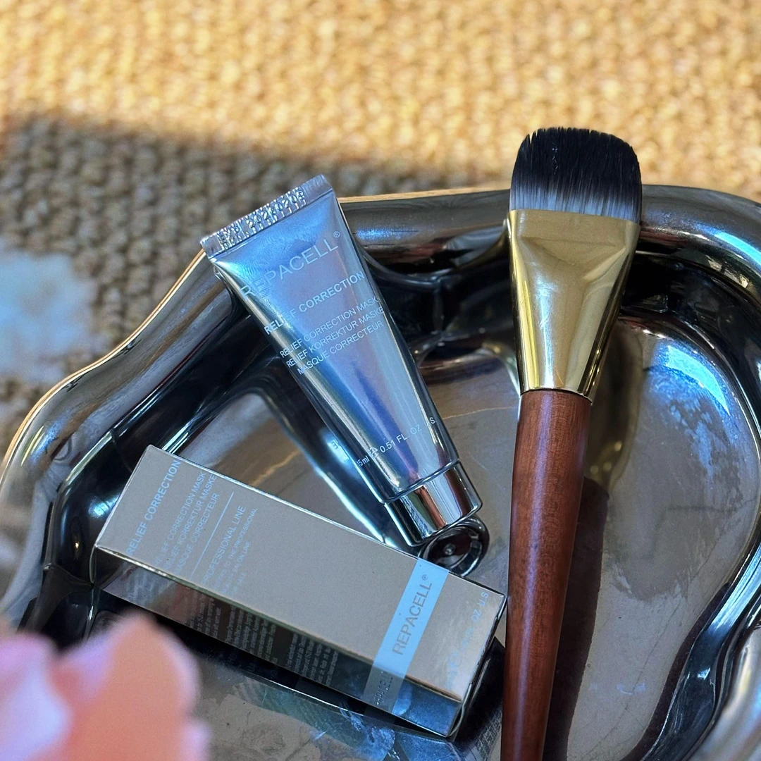 Repacell瑞铂希银白面膜15ml（有效期至26年2-7月，随机发货）