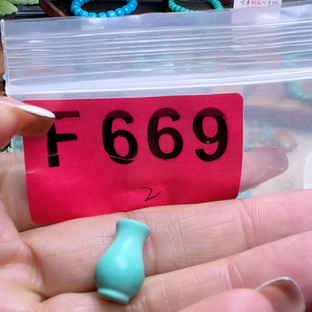 空竹专享福利十堰特色手工配饰