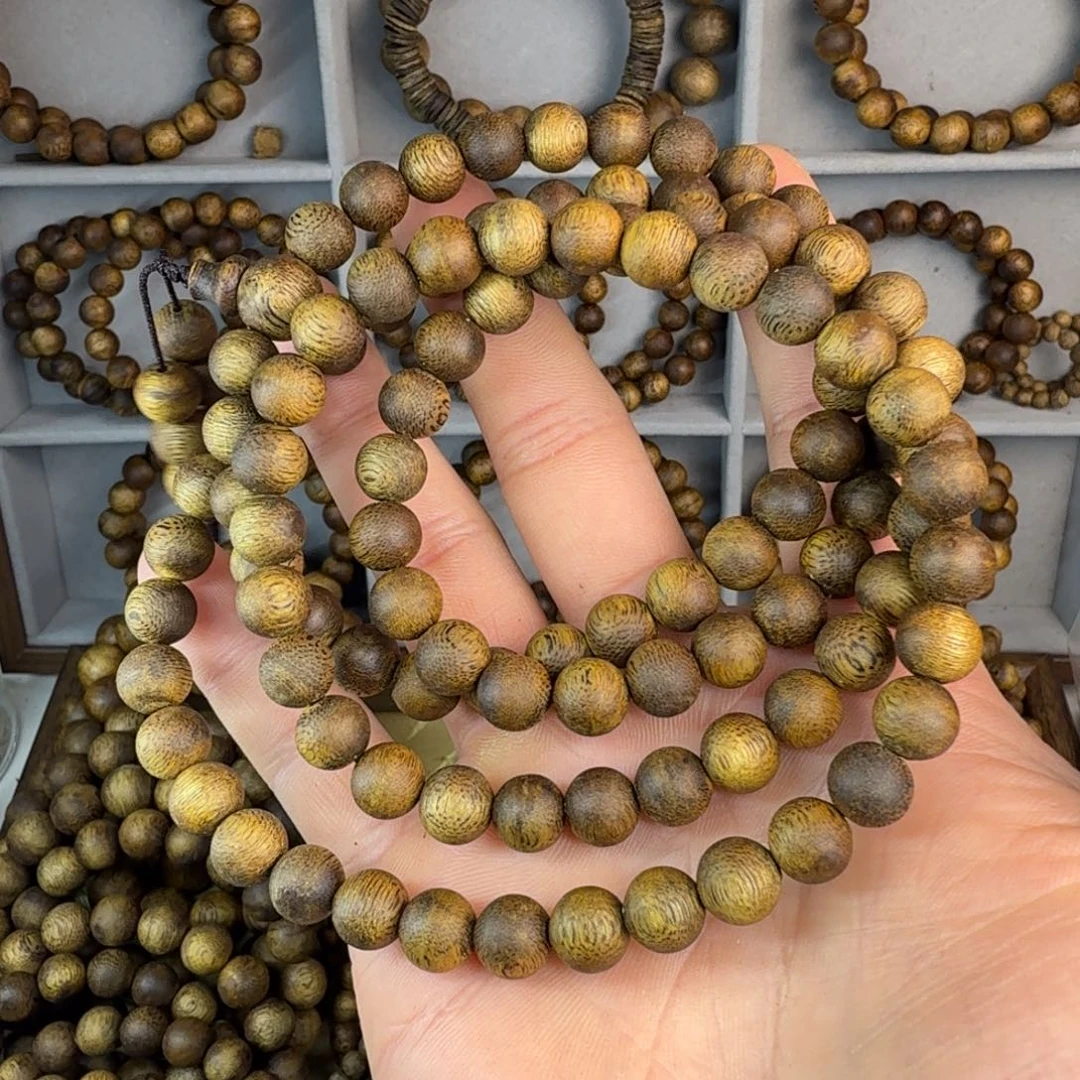 09多圈30g➕棋楠沉香