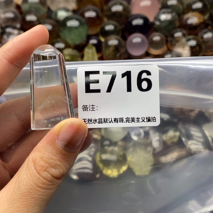 【闪购商品】吊坠精品未镶嵌水晶