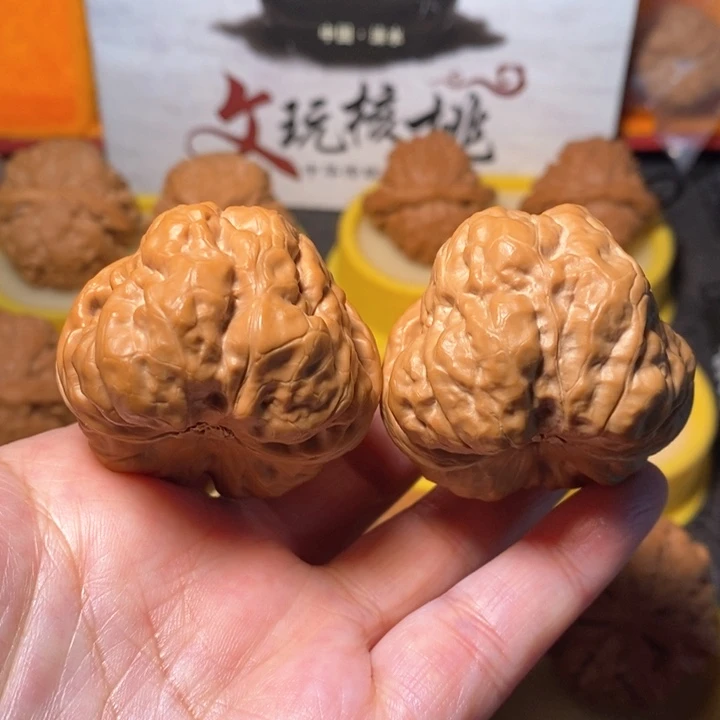 文玩核桃把件蛤蟆头 43 45