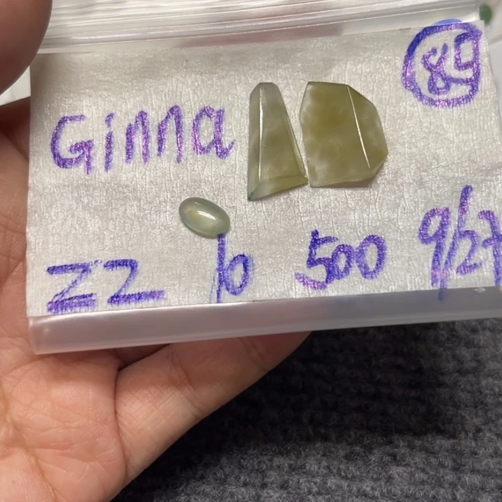 G***a定制翡翠未镶嵌玻璃种黄翡翠随行85号