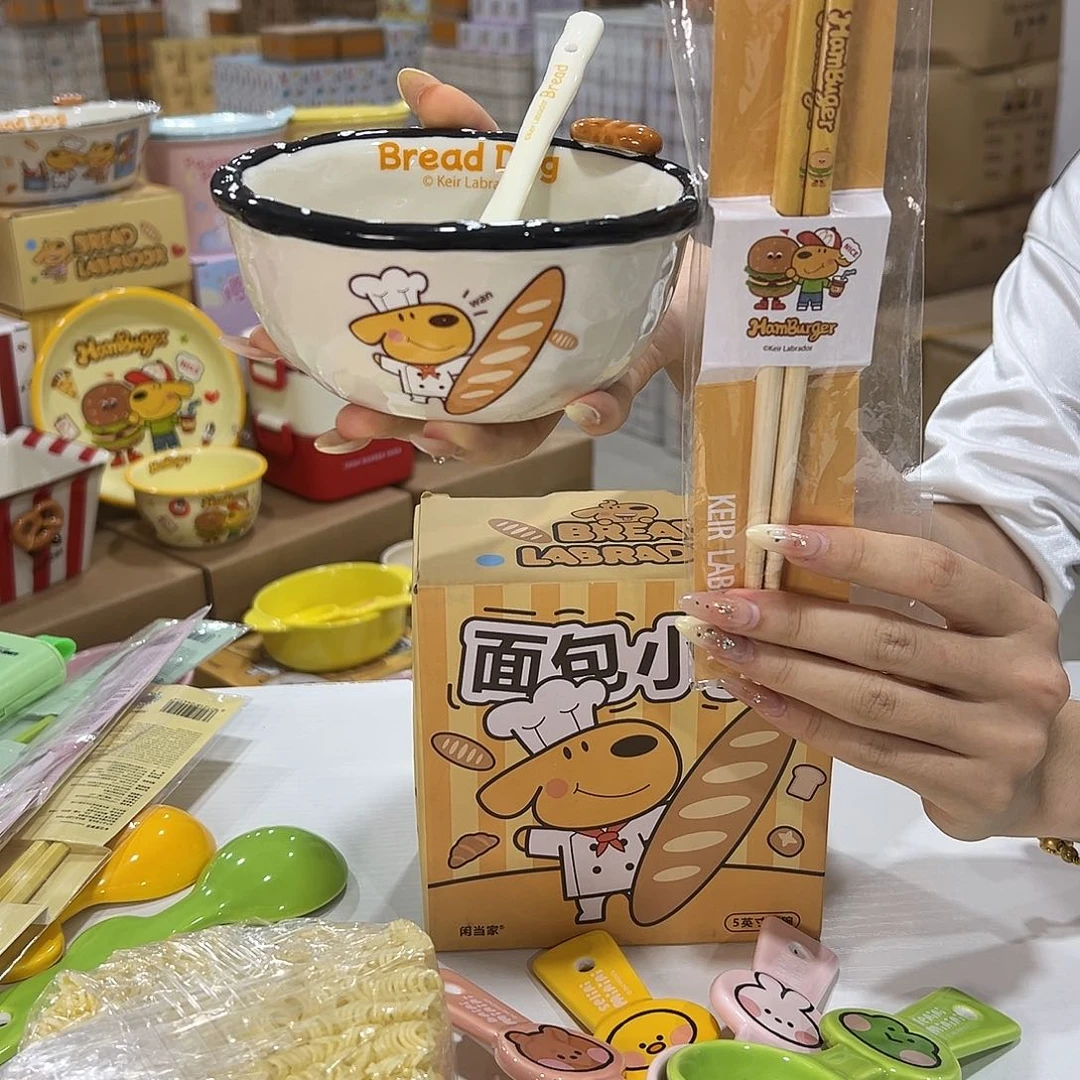 191 加筷子陶瓷陶瓷陶瓷陶瓷