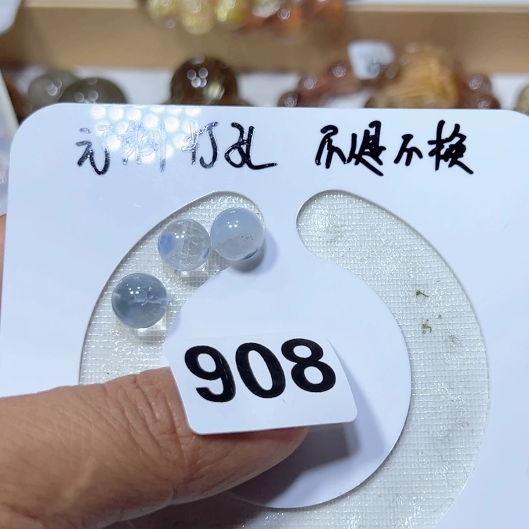 发晶手链未镶嵌❤****.打孔就不退我是