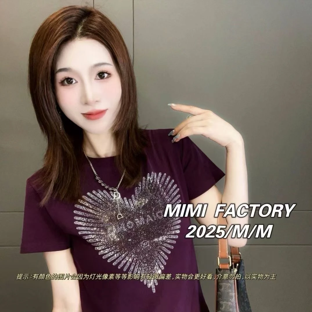 2025夏季新款爱心烫钻短袖T恤女修身显瘦百搭网红气质圆领上衣潮