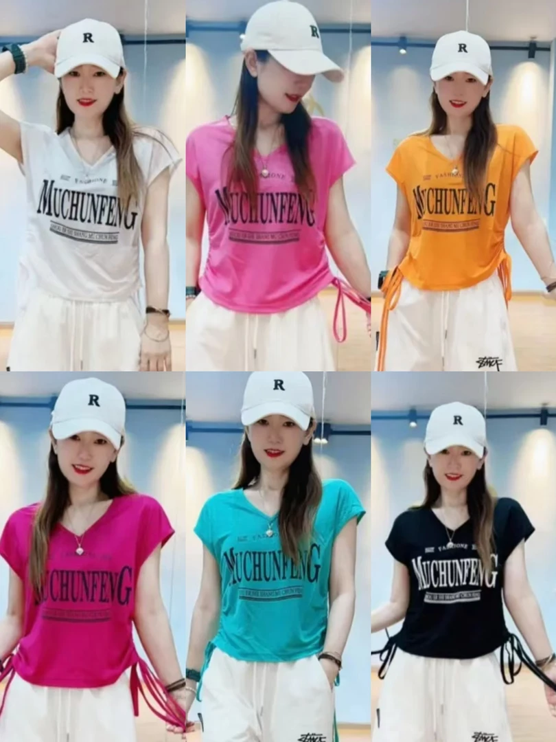 3893短袖体恤女款显瘦上衣步子舞团服短袖糖果色短袖跳舞t恤衫女